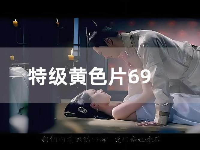 久久精品亚洲男人天堂的相关介绍