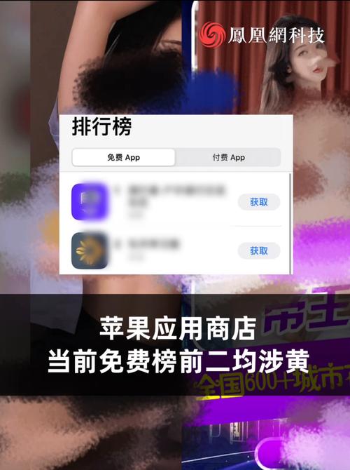 色噜噜久久的相关介绍