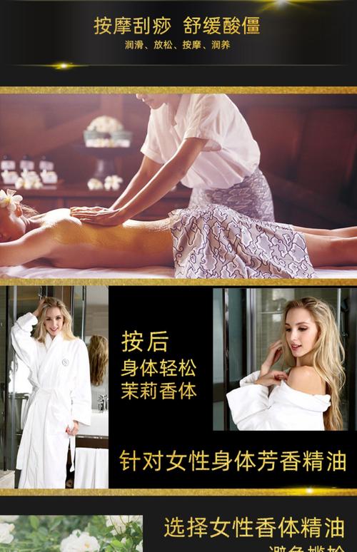 屁屁影院入口的相关介绍