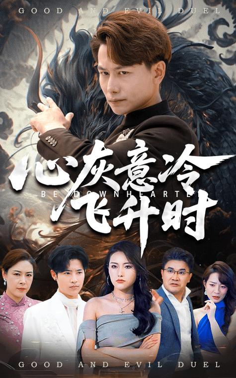 日式精油按摩 | 全身经络舒压疗程 | 深层放松与精油芳疗结合技法