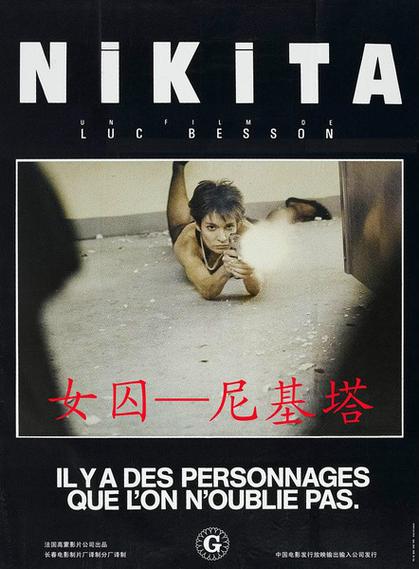 俄罗斯videos极品毛片的相关介绍