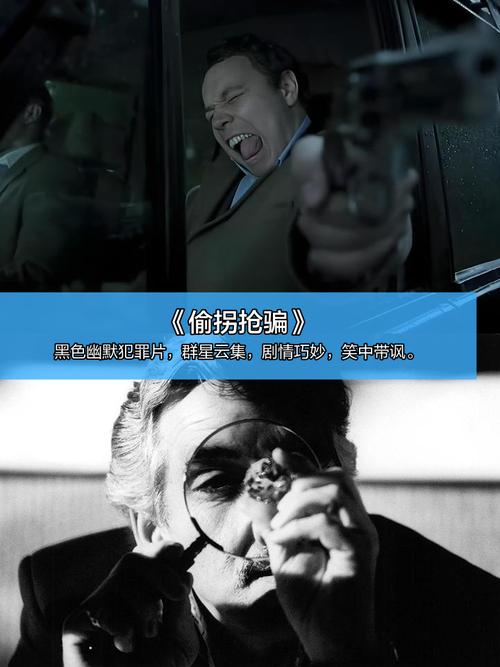 黑丝少妇av在线播放的相关介绍