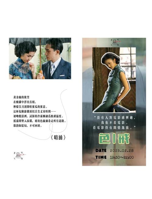 av在线少妇片的相关介绍