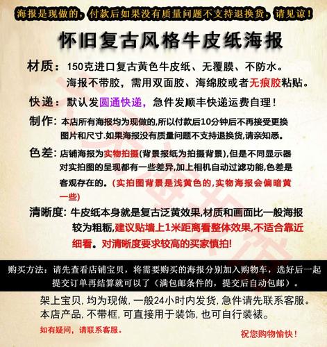 扒开美女狂揉中国的相关介绍