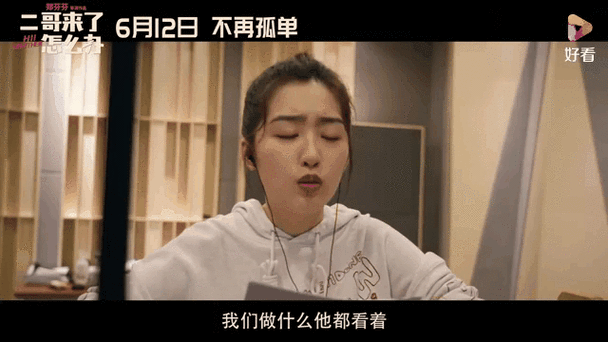 西湖电影院的相关介绍