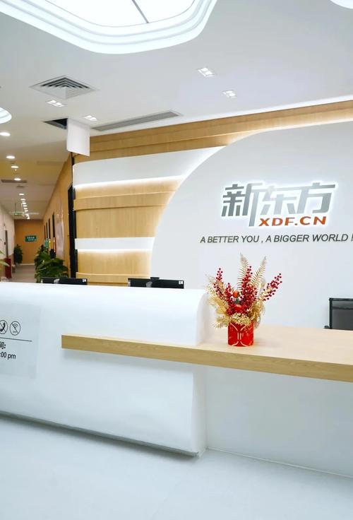 一边爽一边叫的相关介绍