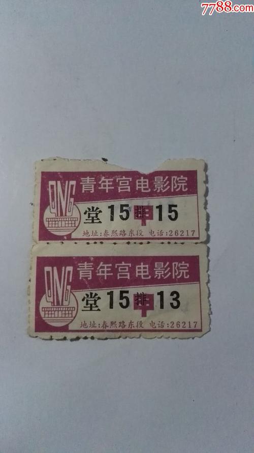 操女人的逼 动漫的相关介绍