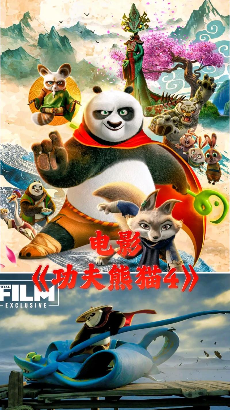 久久久偷拍片的相关介绍