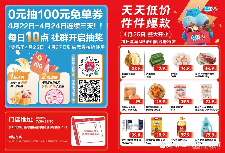 日本按摩精油品牌的相关介绍
