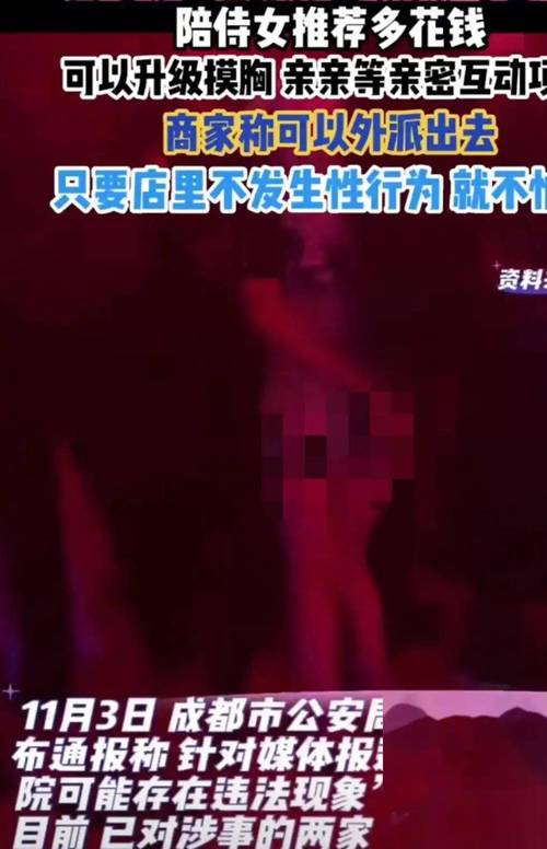 黄色白色分泌物怎么回事女性吃什么药的相关介绍