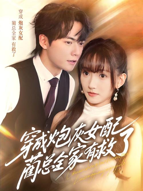 小嘀咕影院的相关介绍