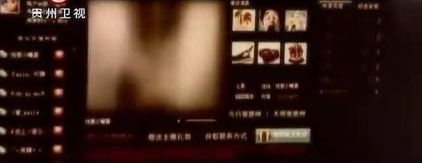 久久男人的天堂av的相关介绍