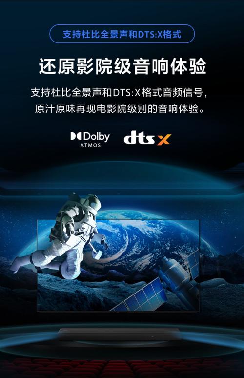 神马手机电影院的相关介绍