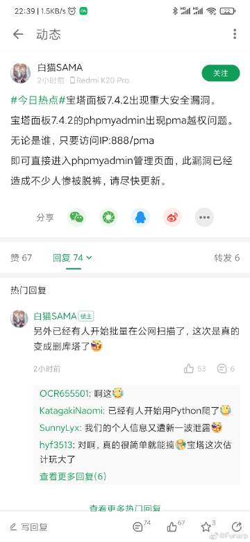 打开毛片直接看的相关介绍