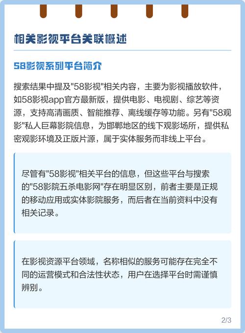 有码,中文在线人妻的相关介绍
