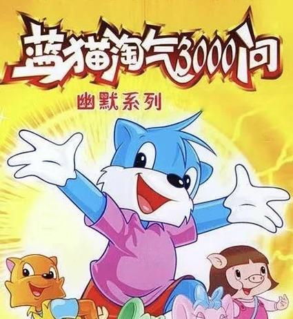 日本午夜精油按摩的相关介绍