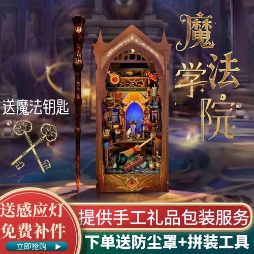操美女老师逼视频的相关介绍