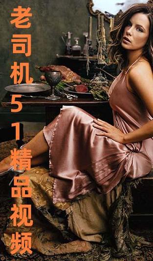 《一边亲一边摸》免费的相关介绍