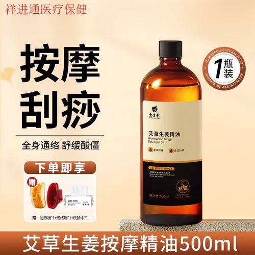禁止18看的网站的相关介绍