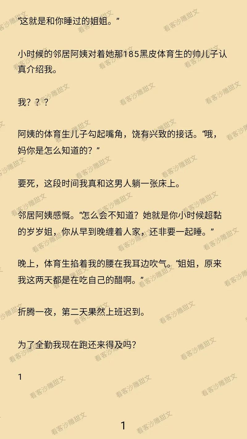 18禁下载入口的相关介绍