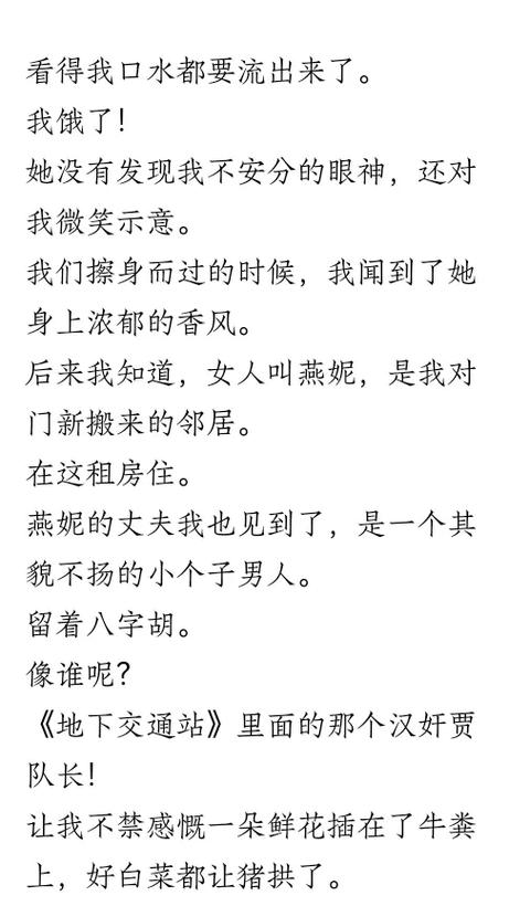 李丽珍三级高清影院的相关介绍