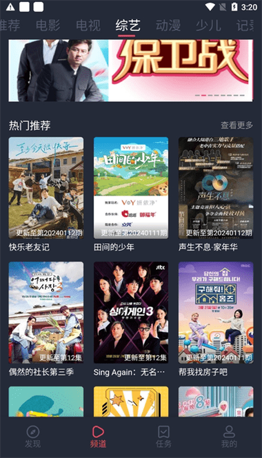 老王影院在线观看 - 最新高清电影免费追剧，热门影视剧全集抢先看