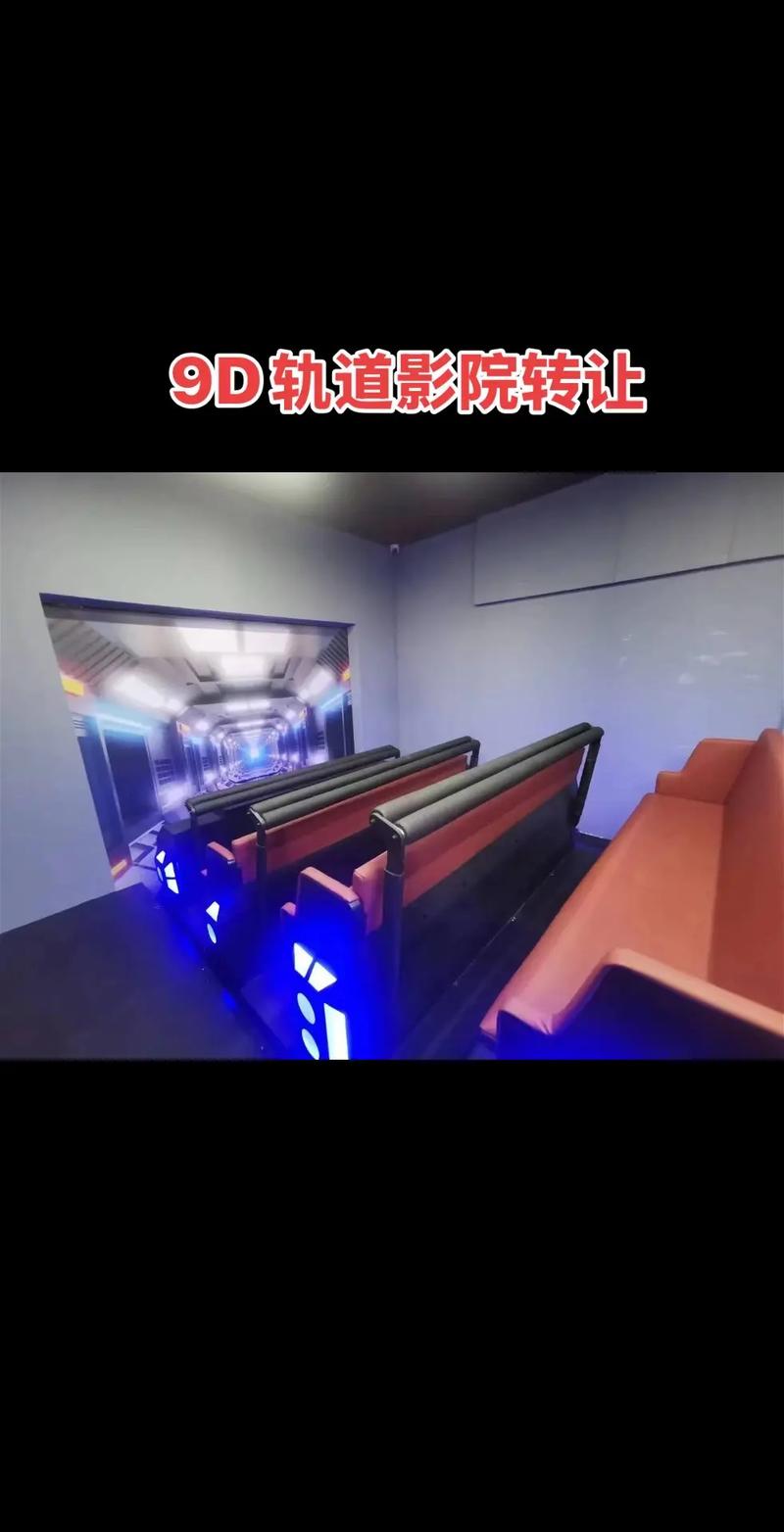 射雕英雄传83天龙影院的相关介绍