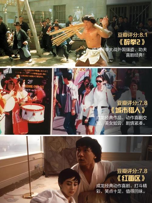 天堂男人久久av的相关介绍