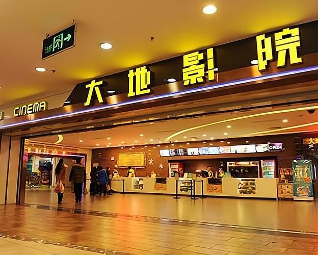 yy48000私人影院的相关介绍