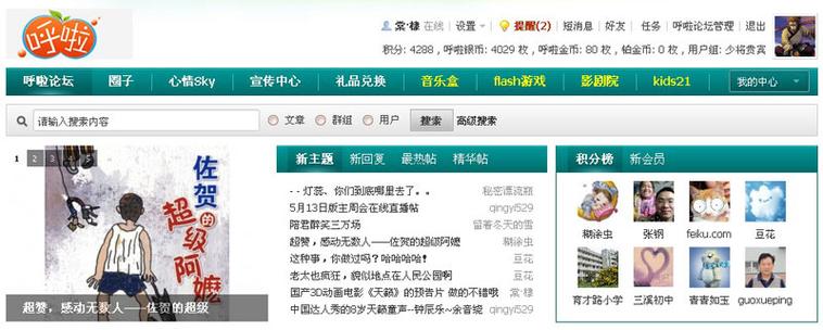 黑丝国产av的相关介绍