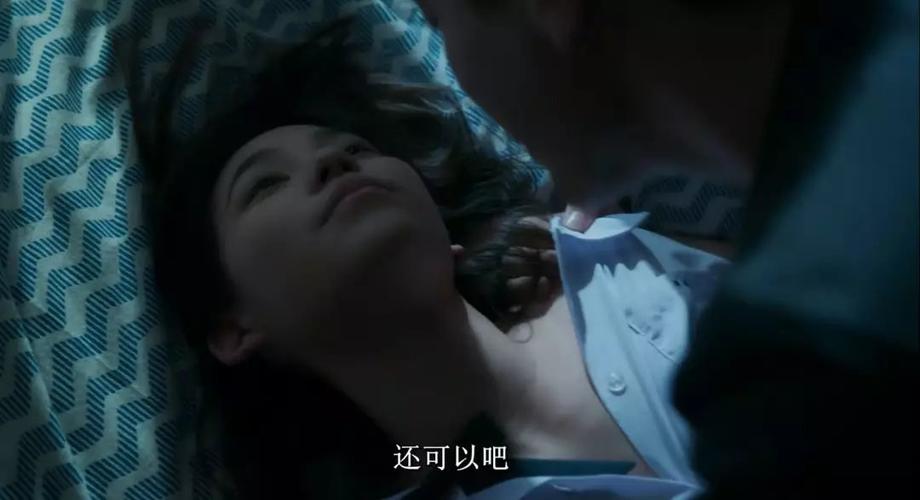 日韩搭讪人妻中出的相关介绍