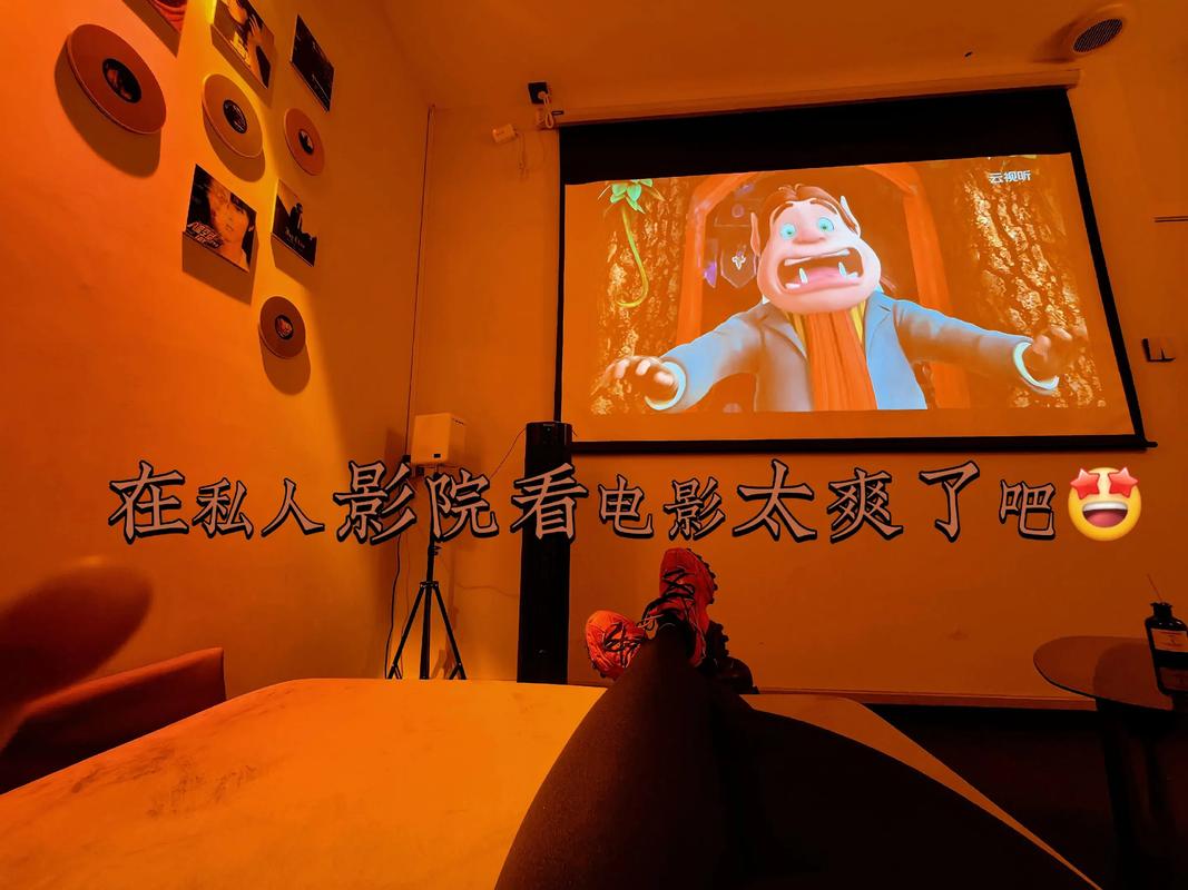 恐怖电影院的相关介绍