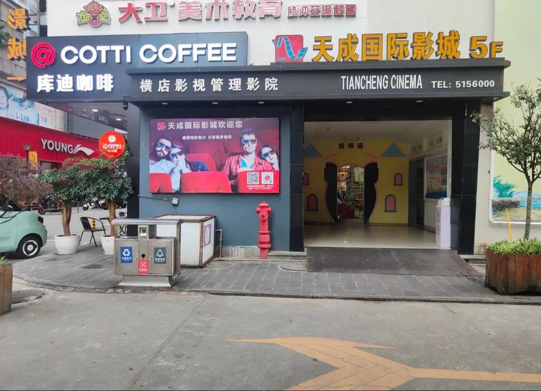 色诱惑我国产精品的相关介绍