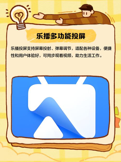美女老师啪啪啪小说的相关介绍