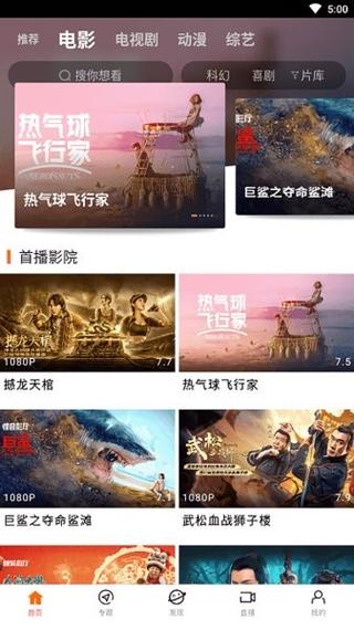 日韩人妻少妇中文字幕在线的相关介绍