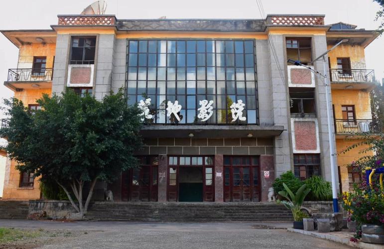 5d动感影院的相关介绍