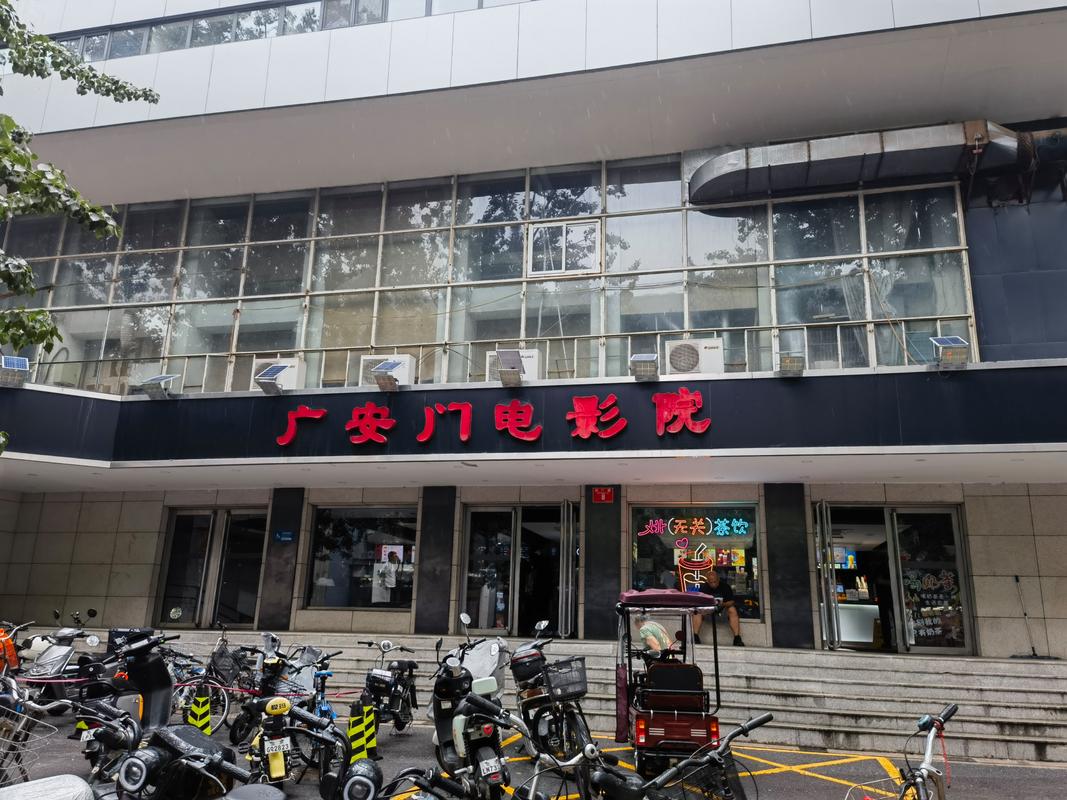 男人的亚洲天堂网站的相关介绍