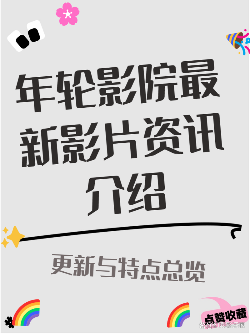 久久久男人天堂的相关介绍