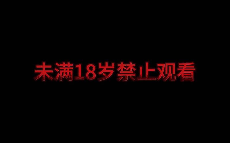 星空影院在线观看免费播放电影的相关介绍