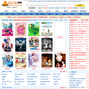 禁止18在线观看的相关介绍