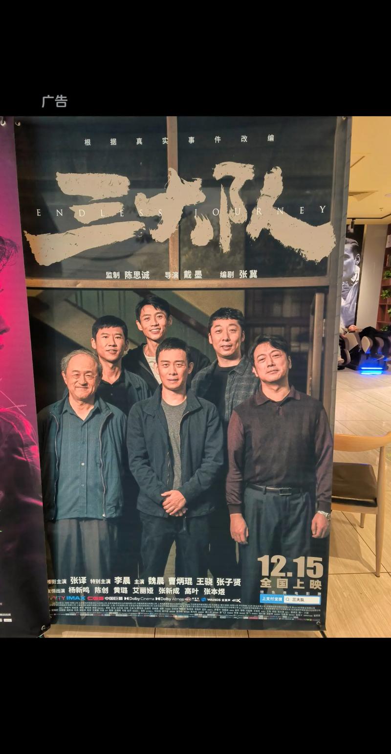 av男人的天堂毛片的相关介绍