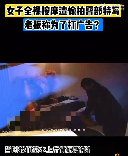 人妻多p小说的相关介绍