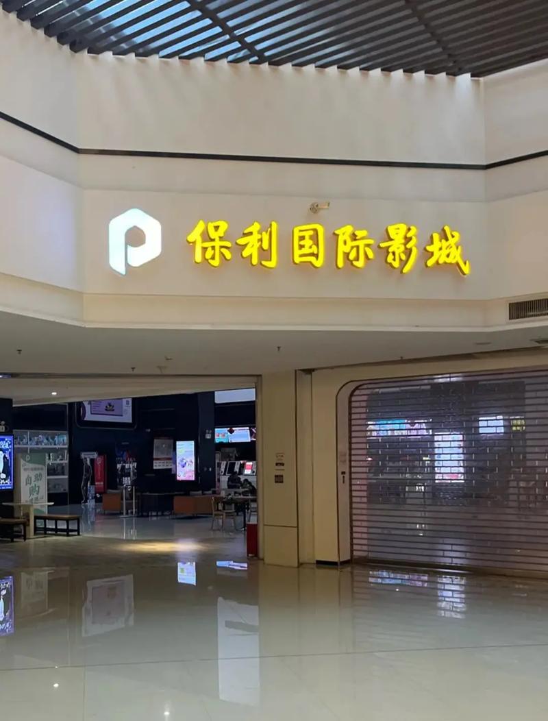 根据您的要求，生成的SEO标题如下：

**如何正确设置禁止网站打开入口？3个关键配置方法与常见错误排查**