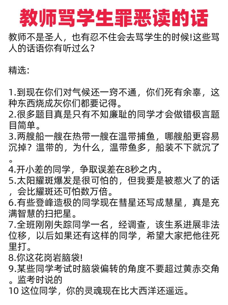 手脚黄色是什么原因女性怎么调理的相关介绍