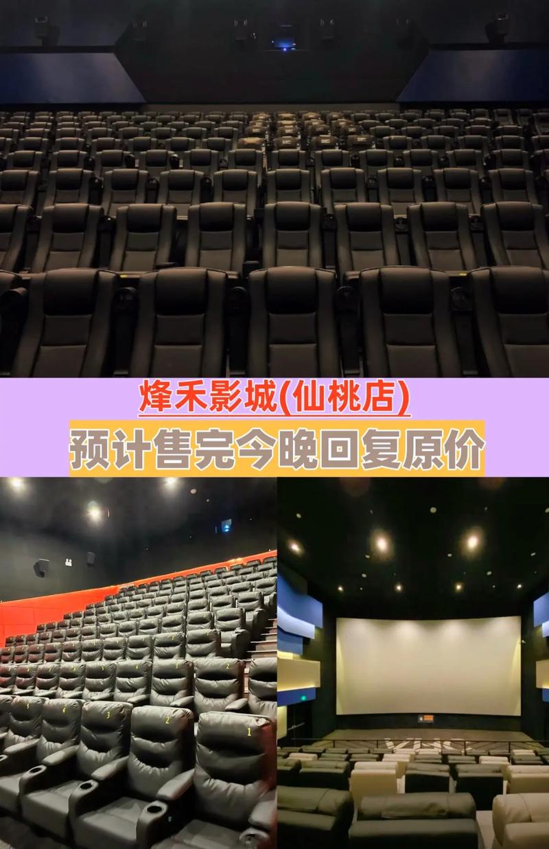 黑丝av天堂的相关介绍