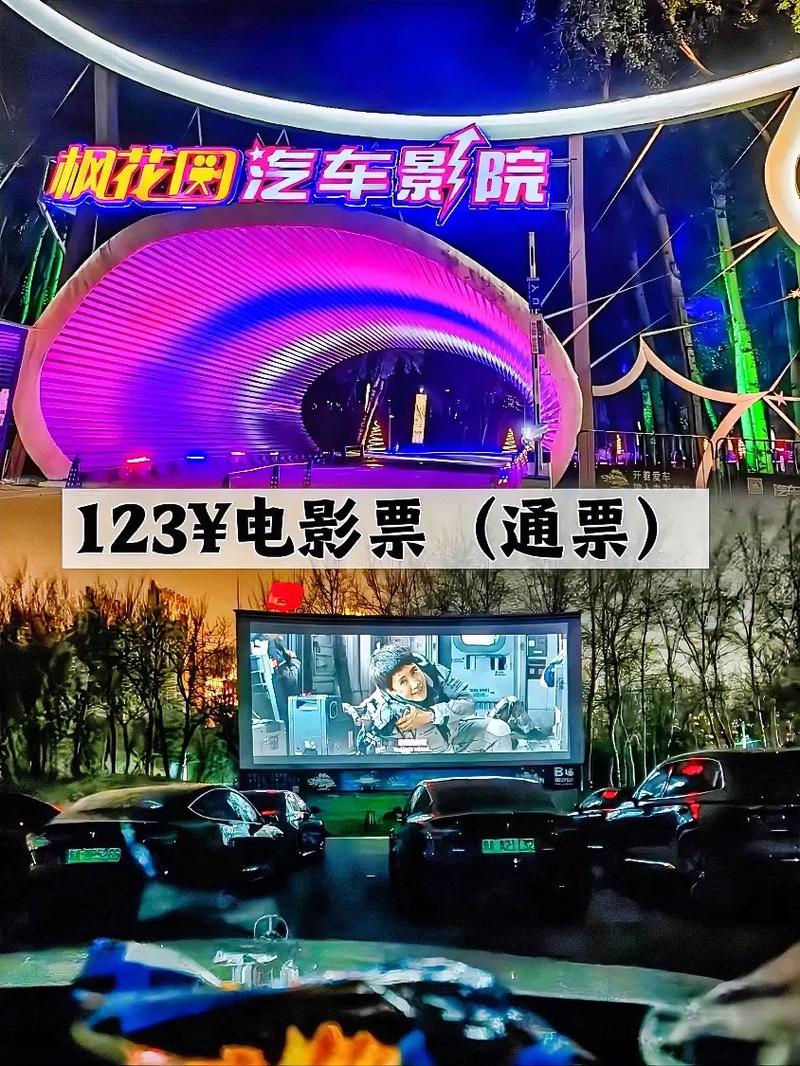 好妹妹影院的相关介绍