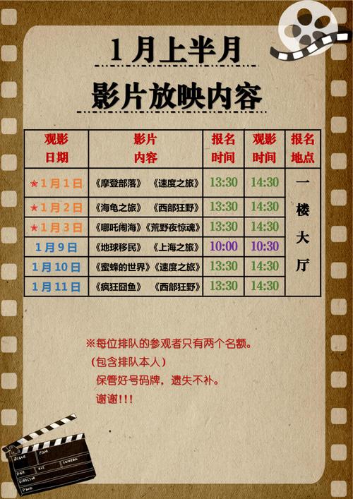 人妻 h文的相关介绍