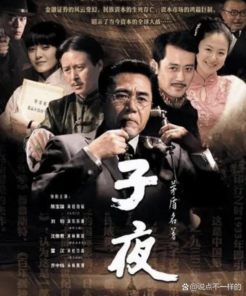 官场超h肉欲爽文的相关介绍