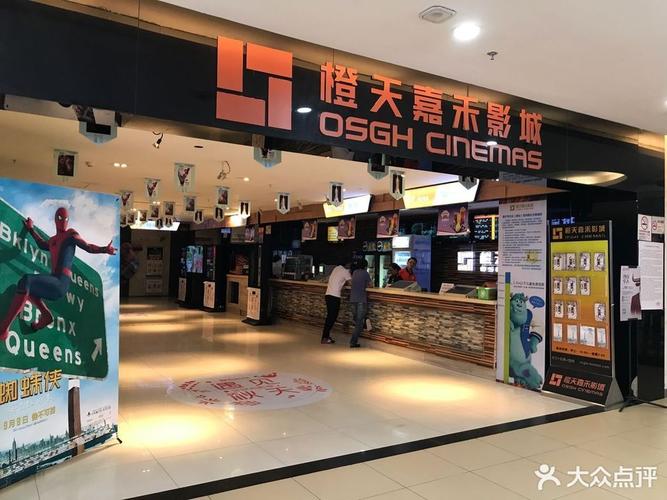 91欧美激情一区二区三区的相关介绍