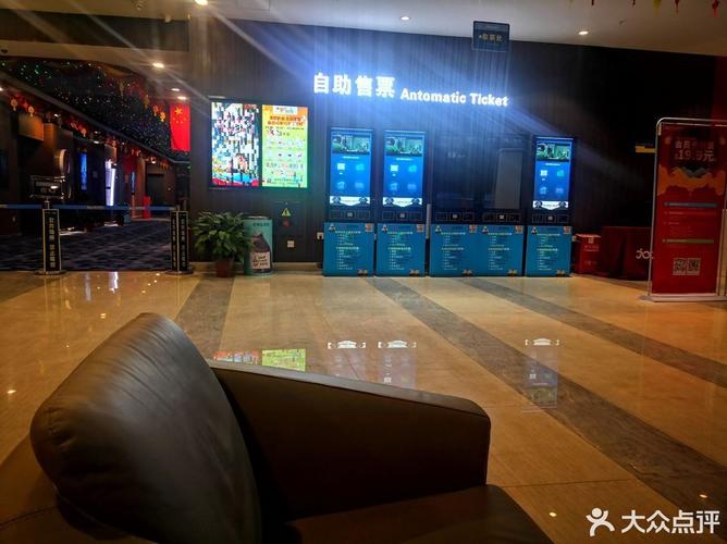色老板影院观看免费的相关介绍